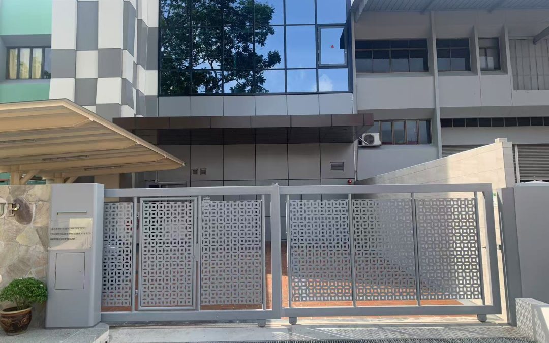 Gate