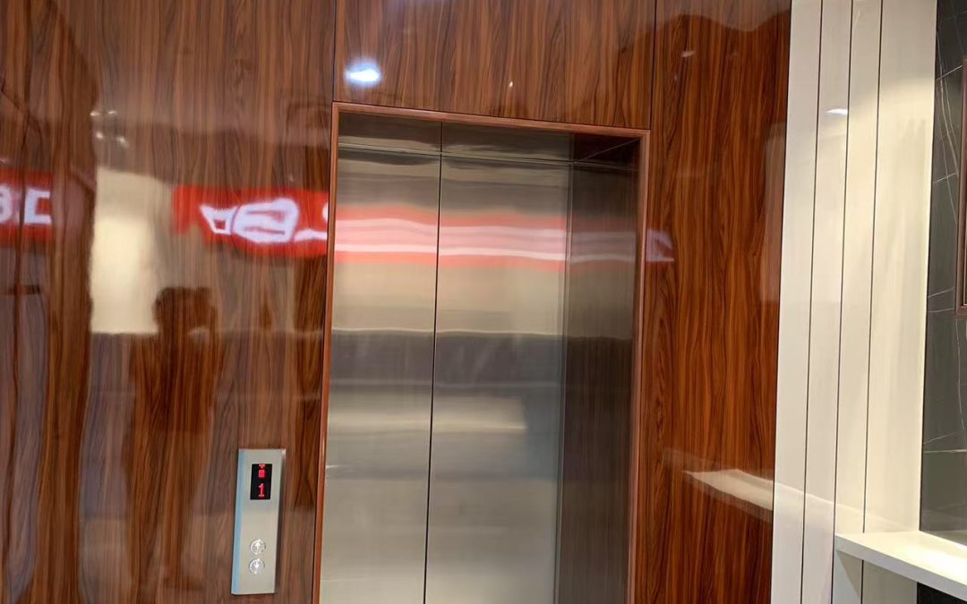 Lift space